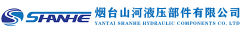 中會(huì)（上海）會(huì)展工程有限公司